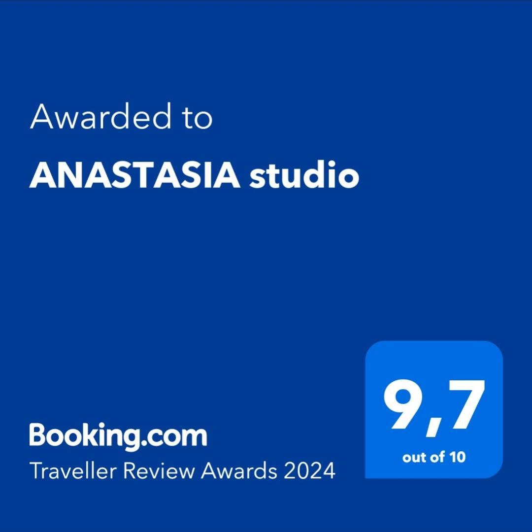 Appartement Anastasia Studio à Kavala Extérieur photo